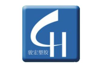 Product - Zhong Shan Smart Plastic Manufacturing Ltd. - China