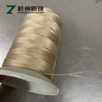 Cheap Sewing Supplies Fiberglass Industrial Sewing Thread - Hangzhou Xinzhu Wire Belt Co., Ltd. - China