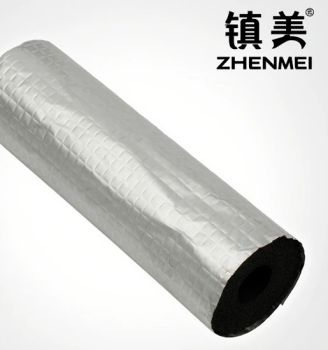 Flame Retardant Insulation Tube for High-Temperature Rubber & Plastic Pipes - Zhejiang Huahang Insulation Products Co., Ltd. - China