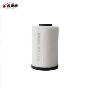 DSG Dq200 Oam Auto Transmission System Oil Filter Paper 0am325433e for VW - Hebei Fensu Power Technology Co., Ltd. - China