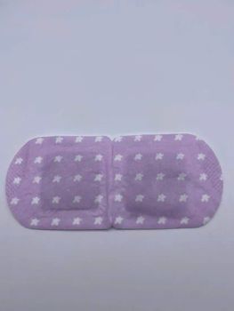 Steam Eye Mask Sleeping Eye SPA - PLANET (ANHUI) INTERNATIONAL CO., LTD. - China
