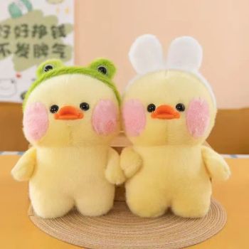 Hot Sale of High-Quality Plush Stuffed Toys/ 8'' /Rabbit Bear Dolls/Baby Toys/Stuffed Animal Plush Toys - Hebei Boyi Toy Co., Ltd. - China