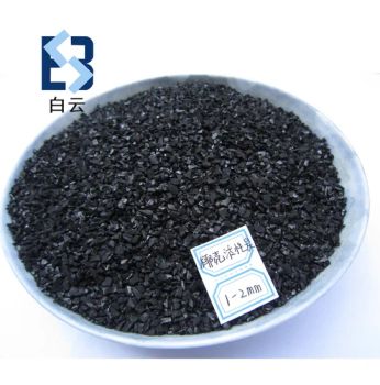 Lignite Coal Activated Carbon with ID850-1000mg/G Color Black Moisture 10% Trademark BY Hardness 90%Min EINECS 231-545-4 - Ningxia Baiyun Carbon Co., Ltd. - China