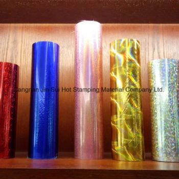 Holographic Transfer Printing Hot Stamping Foil Paper - Cangnan Jin Sui Hot Stamping Material Company Ltd. - China