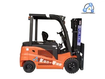 Clean Energy 3.5ton Hydrogen Fuel Cell Forklift Origin China Max-Endurance 8h Load Capacity 3.5t Trademark H2E/custom Solutions Direct - H2E Technologies Co., Ltd. - China