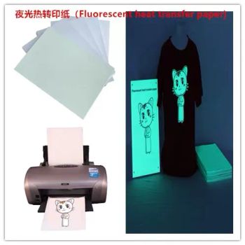 Dark Fluorescent Heat Transfer Paper for Textile Projects Weight 20g Origin China Model NO. F-A4 Color Yellowish Ink Pigment - HANGZHOU LUXING ENVIRONMENTAL PROTECTION MATERIAL CO.,LTD. - China