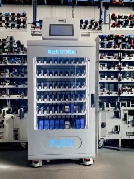 Lingye Industrial Vending Machine for Safety Gear and Cutting Tools - Guangdong Lingye Technology Co., Ltd. - China