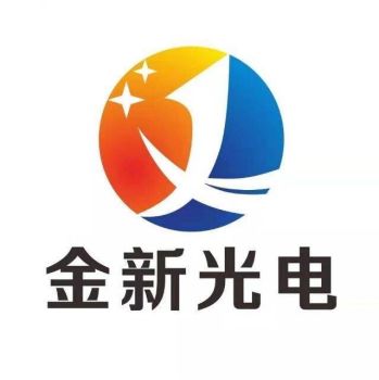 Product - Shenzhen Jinxin Optoelectronics Co., Ltd. - China