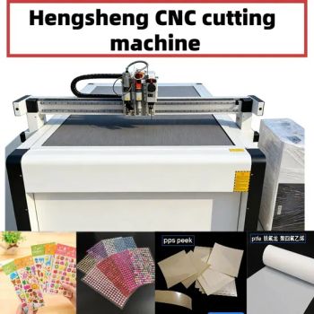 CNC Cutting Machines Can Quickly Cut Pet Adhesive Stickers, Transfer Decals, and Logo Labels, Serving The Flexible Packaging and Printing Industries. - Jinan Hengsheng Cnc Technology Co., Ltd. - China
