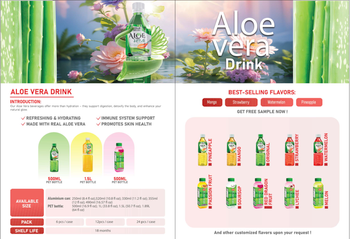 Juice Aleo Vera from ART LOG MAROC Juice Aleo Vera - ART LOG MAROC - France