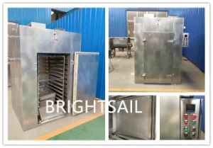 Industrial Food Dryer for Fish Sausage Shrimp Brightsail Dryer Machine - Jiangyin Brightsail Machinery Co., Ltd. - China