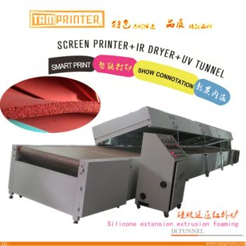 Automatic Drying Tunnel Equipment Bottom 15PCS Trademark Tamprinter Vulcanization 180~230 Belt Mesh Hole 2X2 mm Origin China(Mainland) - Shenzhen Tamprinter Printing Machin - China