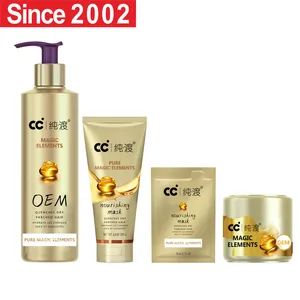 Factory Wholesale Price Hair Mask Treatment Magic Elements Smooth Nourish Anti Frizz Cream Hair Conditioner - Fully Cosmetic (GZ) Co., Limited - China