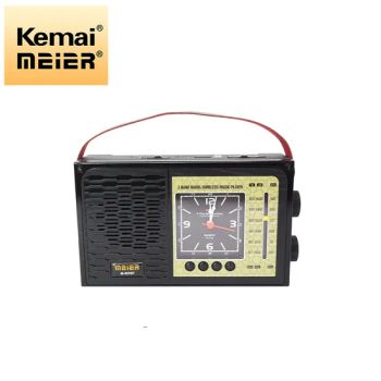 The Hot Am/FM Support TF Card FM Radio FM Multi-Band Portable Radio with Alarm Clock Prompts Home Portable Radio - Dongguan Keshang Electronics Co., Ltd - China