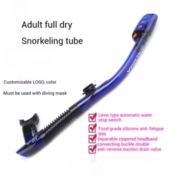 Professional Adult Full-Dry Snorkel with Anti-Choking & Anti-Back Flow Design - Silicone Anti-Fatigue Mouthpiece for Swimming and Free Diving - Dongguan City Meizi Sports Products Co., Ltd. - China