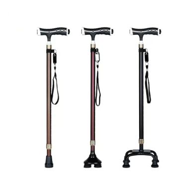 Aluminium Cane Walking Stick Aids Height Adjustable Small Narrow Base with Seat - Shanghai Brother Medical Manufacturer Co., Ltd. - China