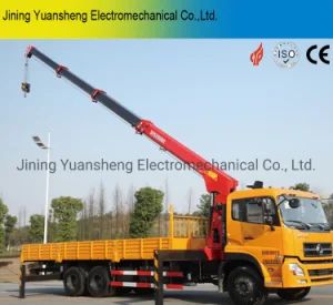 China Supplier 5 Ton Hydraulic Truck Mounted Mobile Crane for Construction - Jining Yuansheng Electromechanical Co., Ltd. - China
