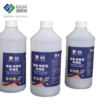 DIY-Friendly Water-Based Carpet Adhesive Simple to Use for Home Carpet Repairs Edge Fixing and Small Renovation Projects - Shandong Gujia Rubber Industry Co., Ltd. - China