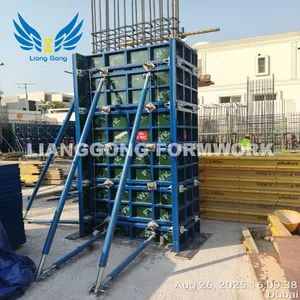 Lightweight Steel Frame Shutteringfor Column Construction in Bali Indonesia - YANCHENG LIANGGONG FORMWORK CO., LTD. - China