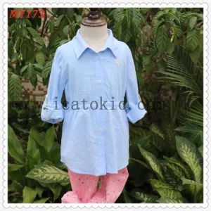 Plain Blue Long Sleeve Children Summer Dress Girls Blouse Cotton Skirts for Kids Girls - Guangzhou MoonYao Kids Clothing Factory - China