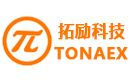 Product - Zhongshan Tonaex Silicone Technology Co., Ltd - China