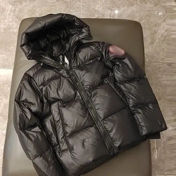 Mens Women Down Jacket Winter Puffer Jackets Coats Mature Thick Home Jacket Winter Jackets Men Jacket Winter Coat - Quanzhou Mingmaide Trading Co., Ltd. S - China