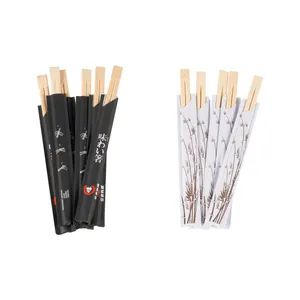 Customized Package Chopsticks Disposable Tensoge Chopsticks Origin China MOQ 300 Cartons Trademark Lv Jie Logo Accept - Jiangxi Xizhu Bamboo Industry Co., Ltd. - China