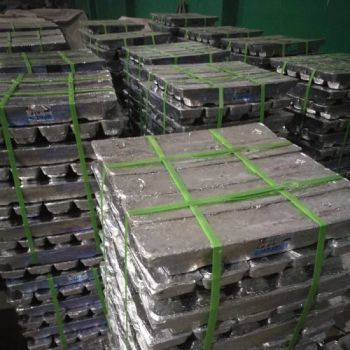 Liange Refined Pure 99.99% Block Zinc Aluminum Alloy/Tin/Lead Ingot Metal Ingots - Qingdao Liange Special Steel Co., Ltd - China