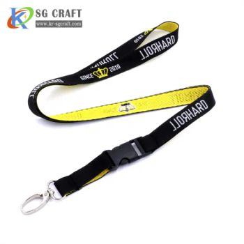Personalized Sublimation Keys Tool Polyester Blank Love Pink Logo Custom ID Card Holder Silk Screen Printing Lanyard for Sale - KN Gift Limited - China