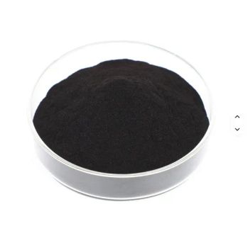 Humic Acid Biological Fertilizer Release Type Quick Appearance Granular Package PP Bag, PE Bag Specification 25X25X5 cm Certification ISO9001, - Shouguang Nongyuan Agricultural Materials Co., Ltd. - China