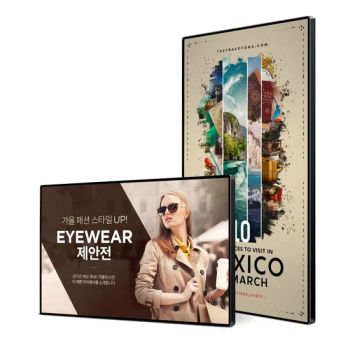 7*24h 21.5 Inch Wall Mounted Commercial Touch Screen Monitor LCD Advertising Screen Digital Signage and Displays - Guangzhou Aevision Electronics Technology Co., Ltd. - China