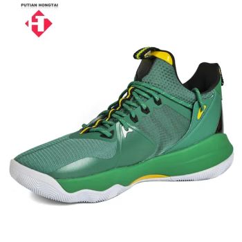 Stylish High-Top Basketball Shoes for Men - Comfortable Training Sneakers - Fujian Putian Hongtai Imp & Exp Co., Ltd. - China