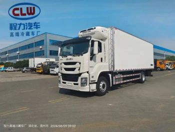 Used or Brand New 4 * 2 Isuzu Seafood, Fruit, Vegetable Refrigerated Truck - Chengli Special Automobile Factory - China