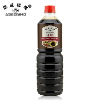 OEM Factory Price Benefit Health Sesoning 1000 Ml Jade Bridge Balsamic Vinegar - ZHONGSHAN DESLY FOODSTUFFS CO.,LTD - China