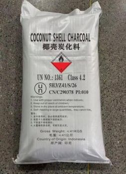Coconut Shell Charcoal from PT.Dharma Metal Indonesia Coconut Shell Charcoal - PT.Dharma Metal Indonesia - Indonesia