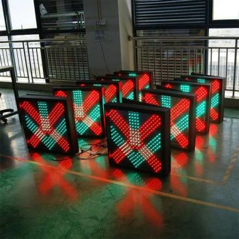 Parking Lot Traffic Light - 200mm 300mm Red and Green Arrows - Shenzhen Lecheng(Ecosolar) Co., Ltd. - China