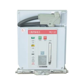 12kv Vcb Side Mounted Indoor High Voltage Smart Vacuum Circuit Breakers - Shanghai Kaiji Power Equipment Co., Ltd - China