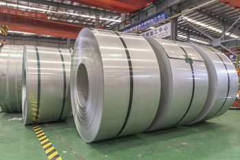 Stainless steel coils - MEME GROUP COMPANY LTD - Cameroon