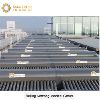 Factory Supplied High Performance Good Price Vacuum Tube Solar Collectors Solar Hot Water Heater with Galvanized Steel Tank - Beijing Sola Solar Energy Technology Co., Ltd - China