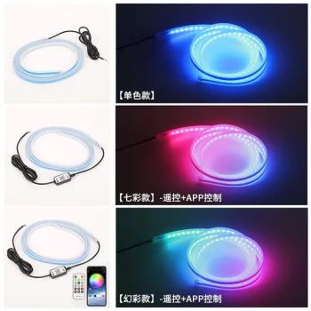 Car Grille Hood Light with Turn Signal Light Car LED Dynamic Daytime Running Light - Guangzhou New Vision New Material Technology Co., Ltd. - China