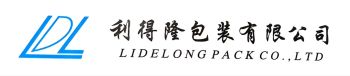Product - Wenzhong Lidelong Package Co., Ltd. - China