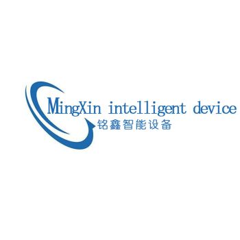 Product - Dongguan Ming Xin Intelligent Equipment Co., Ltd. - China