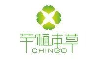 Product - Guangzhou Chingo Cosmetic Co., Ltd. - China
