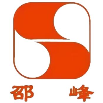 Product - Hunan Xiangnai Mining Machinery Co., Ltd. - China
