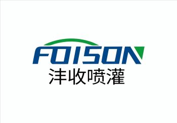 Product - Xuzhou Fengshou Sprinkler Irrigation Equipment Co., Ltd - China