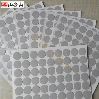 Fujuan Brand Factory Price Adhesive PVC Screw Cover Caps Color White Origin China Material PVC Condition New Trademark - Shanghai Fujuan Group Co., Ltd. - China
