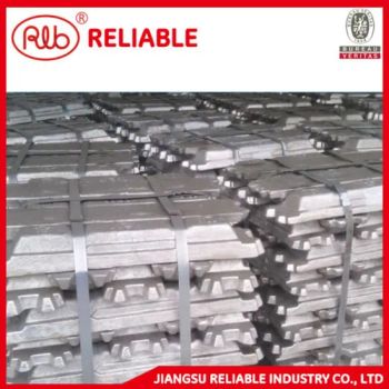 Raw Material Aluminum Alloy Ingot/ Aluminum Master Alloys Al-Si20% - JIANGSU RELIABLE INDUSTRY CO., LTD. - China