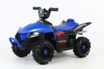 Children's Electric Vehicles/Four-Wheel Beach Vehicles/6V7 Battery/Electric Swinging Toy Car - XINGTAI REITERSTON VEHICLE CO., LTD. - China