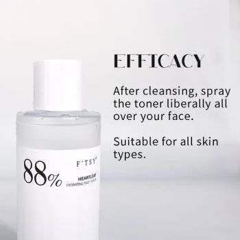 OEM ODM Custom Logo Natural Beauty Products Face Skin Care Acne Removing Houttuynia Cordata 77% Soothing Toner - Guangzhou Shiruoni Cosmetics Co., Ltd. - China