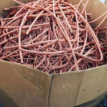 High Quality Used Copper Wire Copper Wire and Cable Scrap for Sale Purity 99.9%, 99.99% from Smart Agri GmbH High Quality Used Copper Wire Copper Wire and Cable Scrap for Sale Purity 99.9%, 99.99% - Smart Agri GmbH - Germany